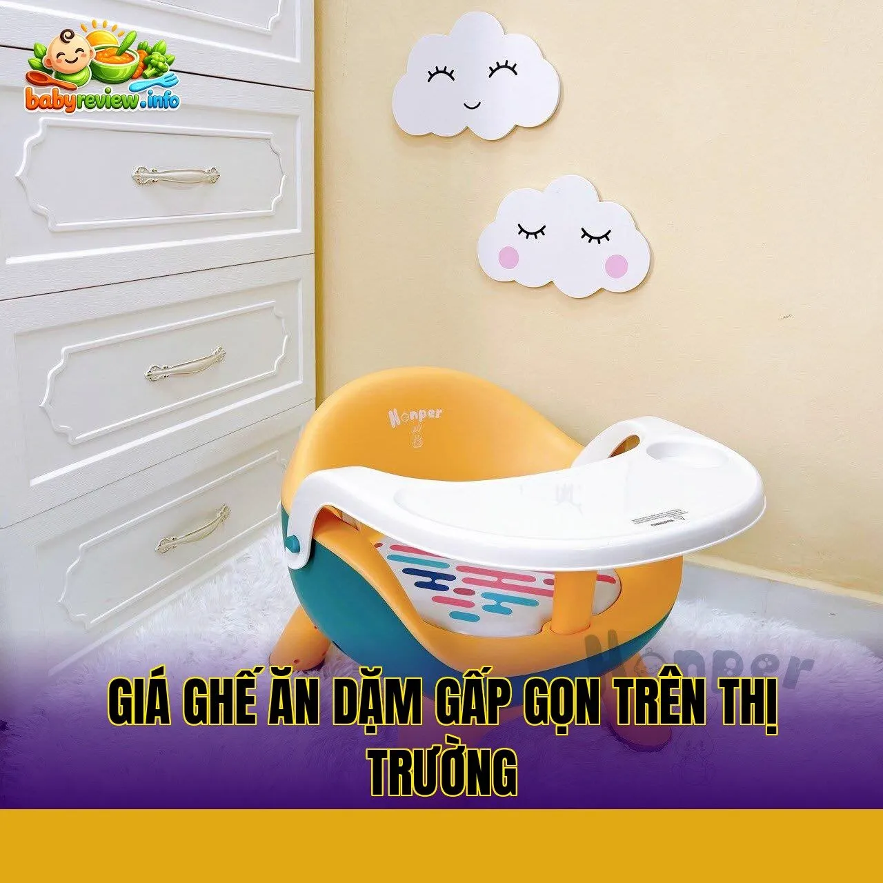 giá ghế ăn dặm gấp gọn trên thị trường