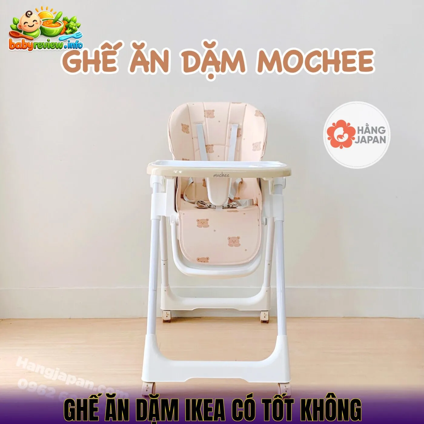 Ghế ăn dặm IKEA có tốt không