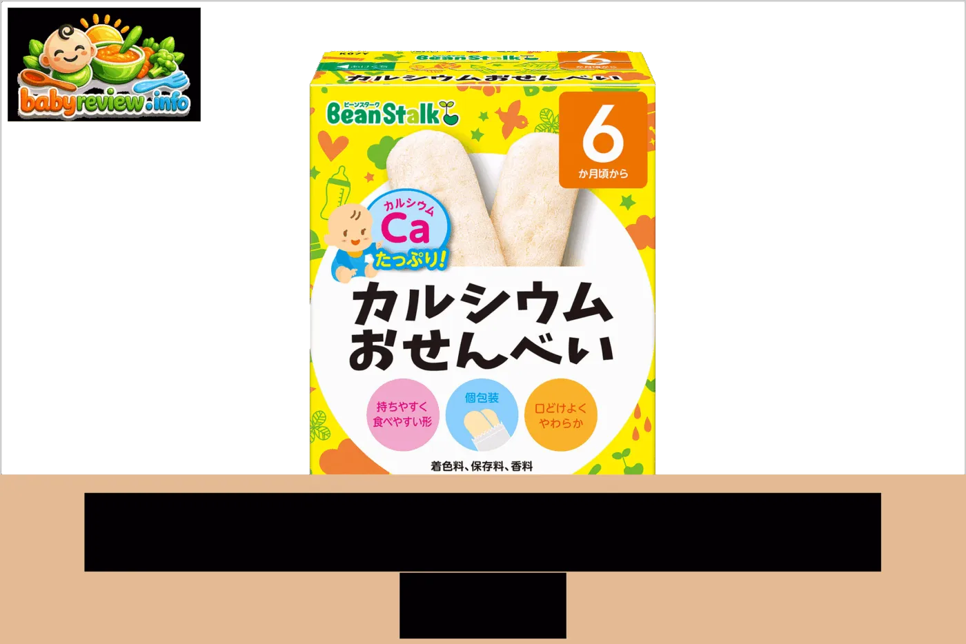 Review bánh ăn dặm Gerber cho bé chi tiết