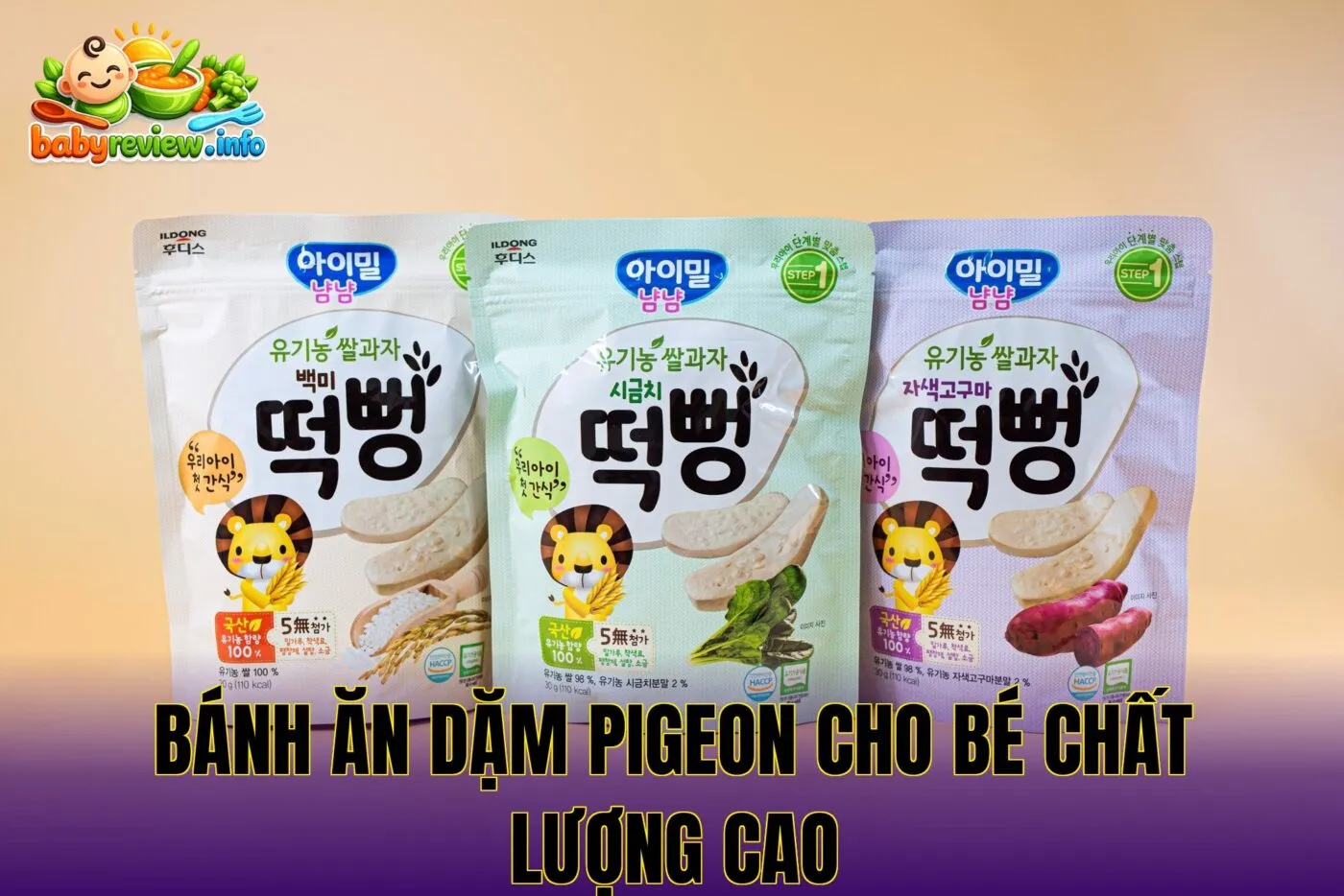 Bánh ăn dặm Pigeon cho bé chất lượng cao