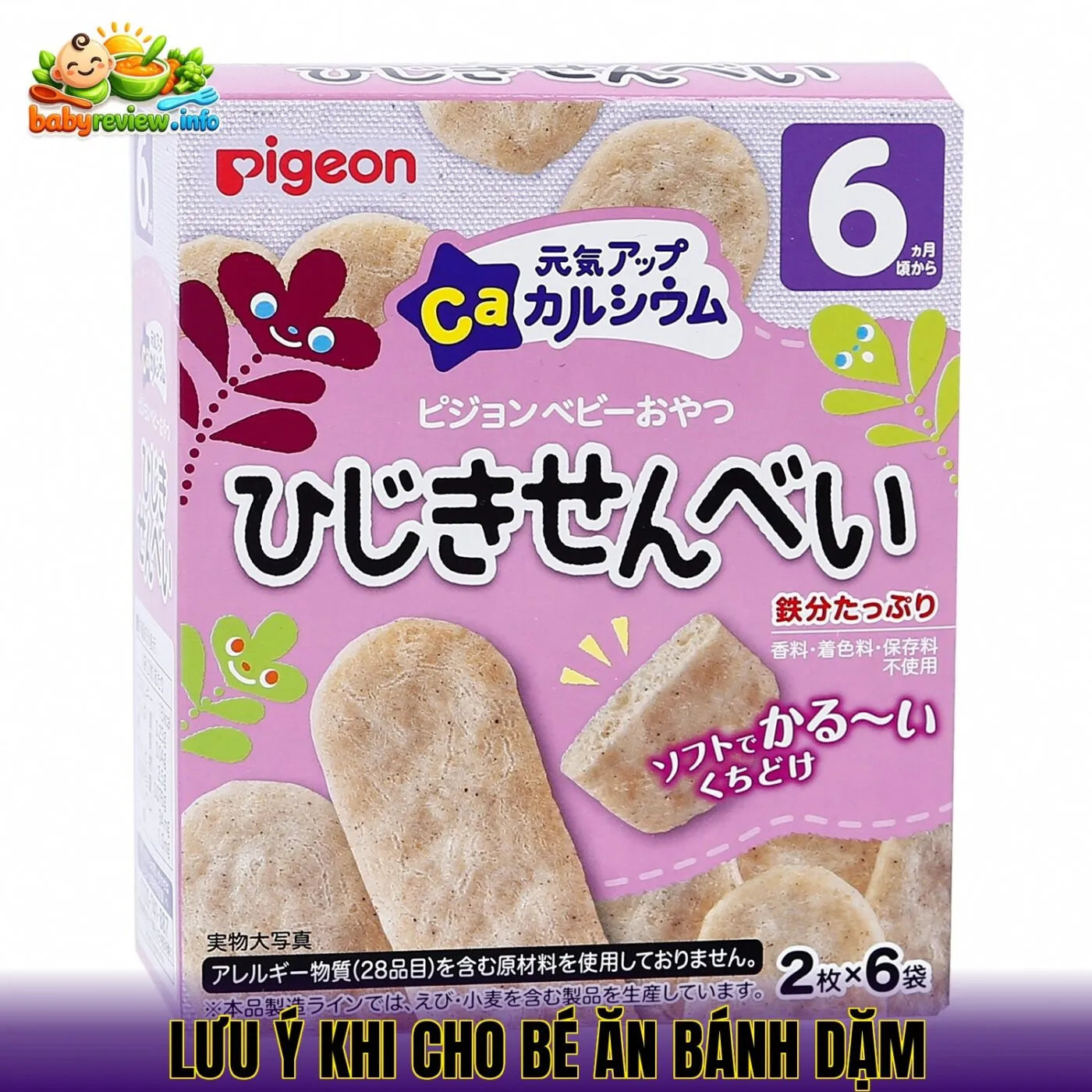 lưu ý khi cho bé ăn bánh dặm