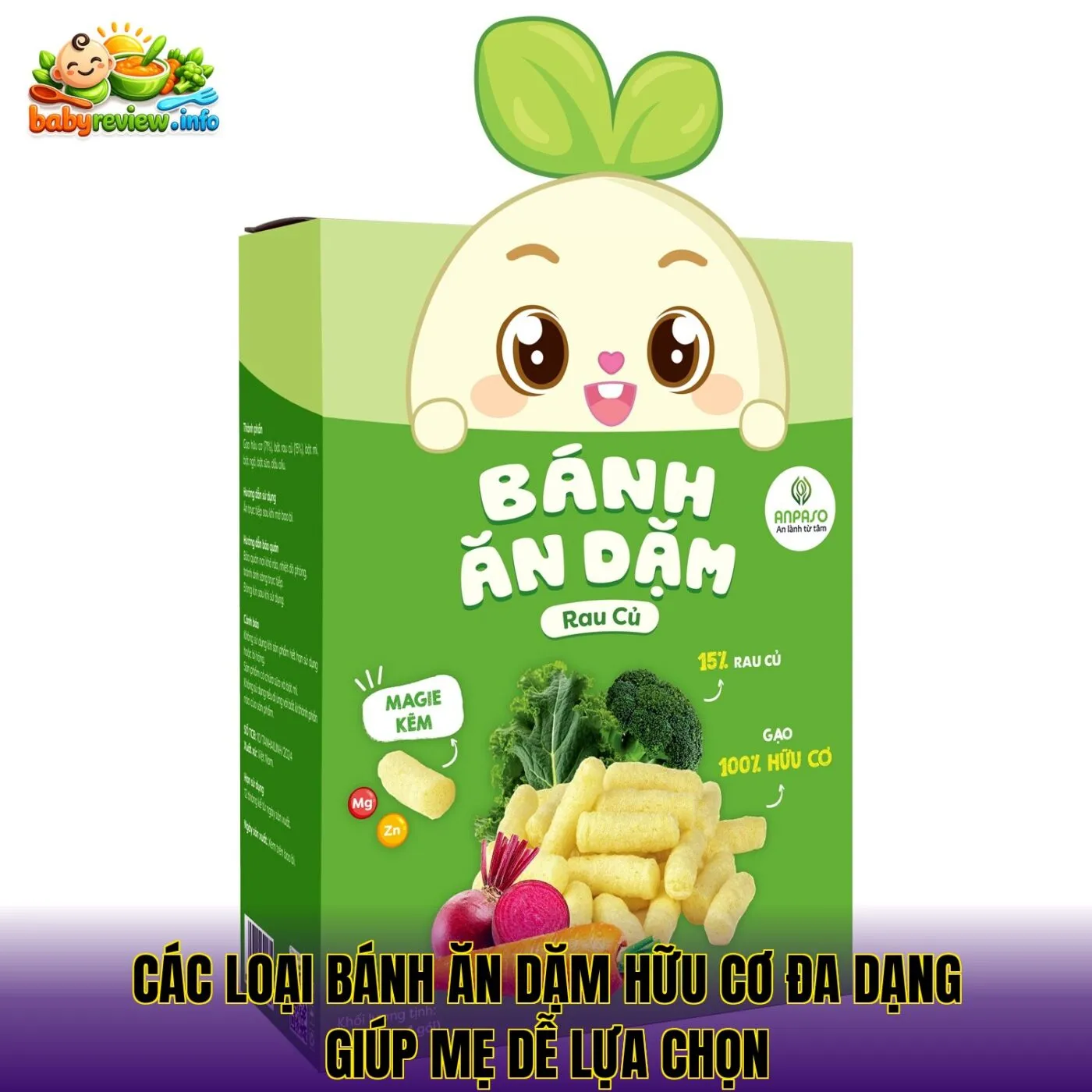 Các loại bánh ăn dặm hữu cơ đa dạng giúp mẹ dễ lựa chọn