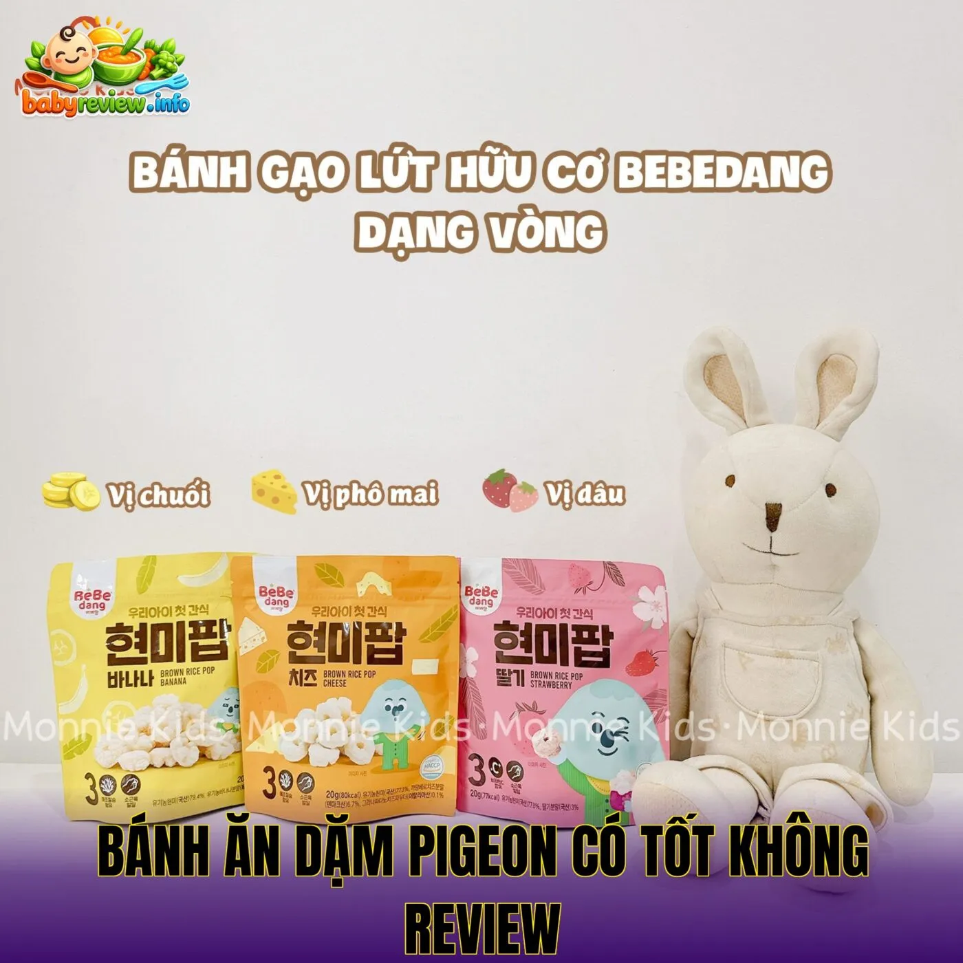 Bánh ăn dặm Pigeon có tốt không review