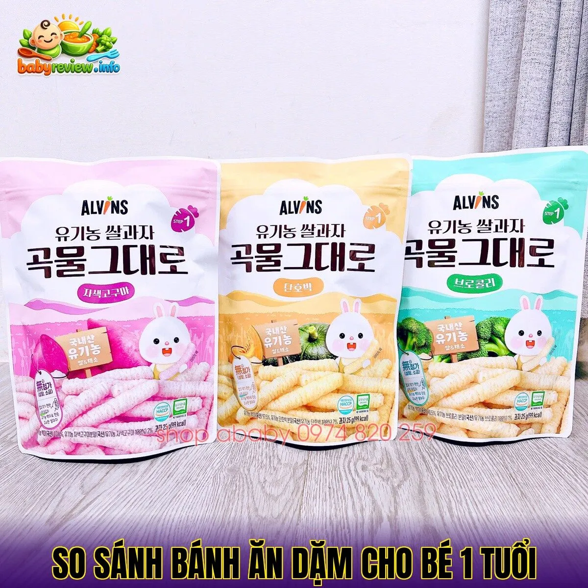 So sánh bánh ăn dặm cho bé 1 tuổi