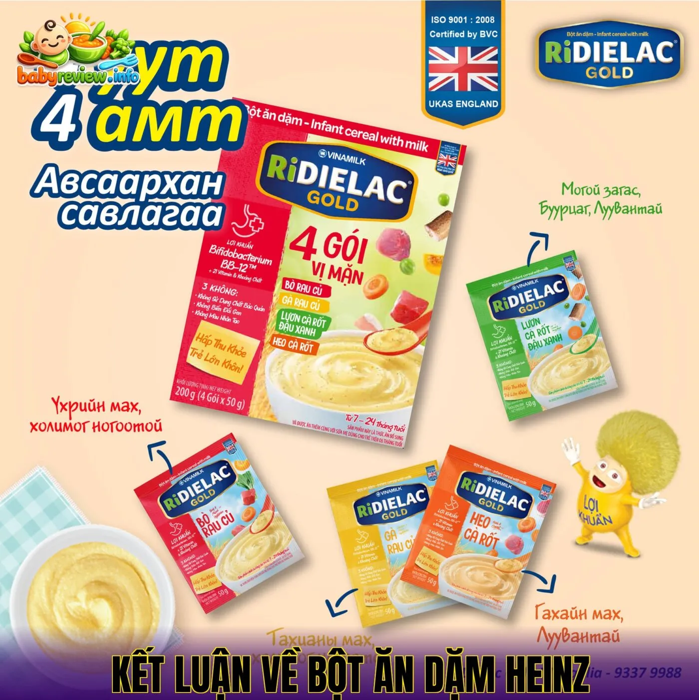 kết luận về bột ăn dặm heinz
