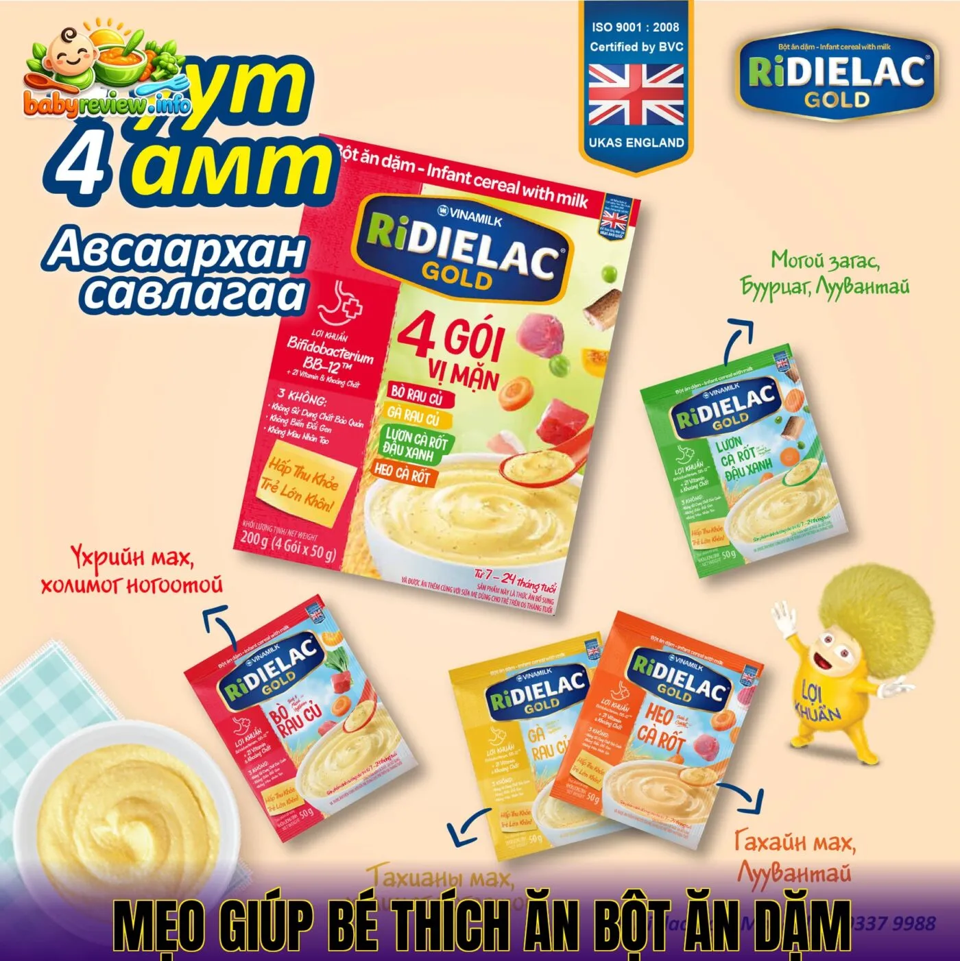 mẹo giúp bé thích ăn bột ăn dặm
