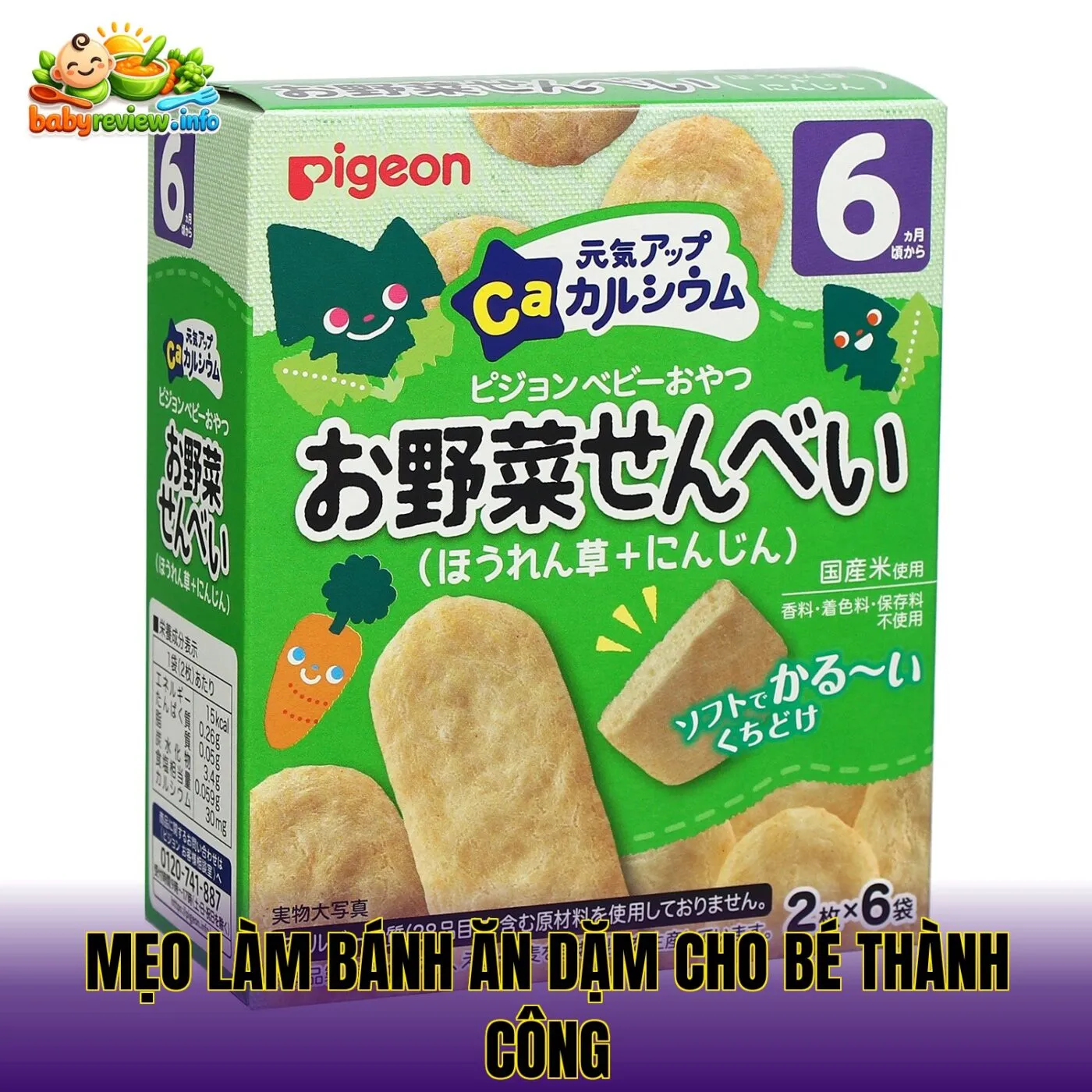 Mẹo làm bánh ăn dặm cho bé thành công