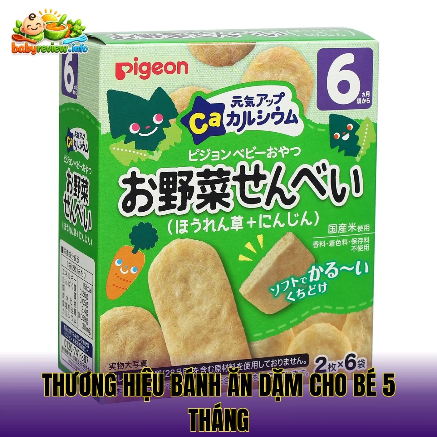 thương hiệu bánh ăn dặm cho bé 5 tháng
