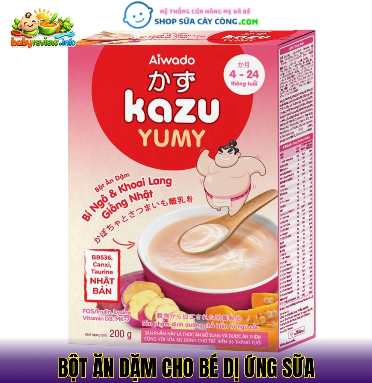 bột ăn dặm cho bé dị ứng sữa